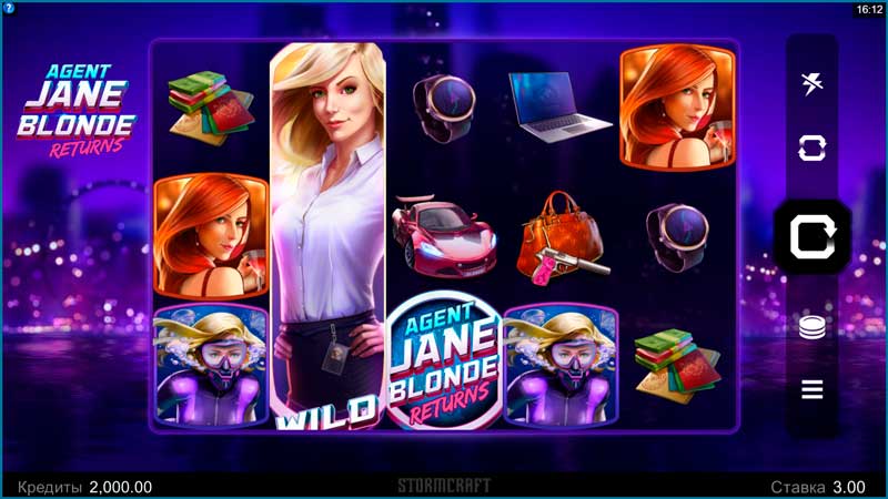Agent Jane Blonde внешний вид